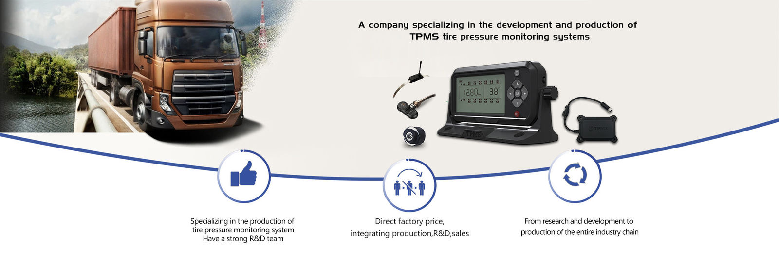 حلول TPMS