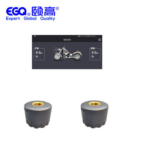 120 Psi Car TPMS System نظام مراقبة ضغط الإطارات الشمسية للسيارة